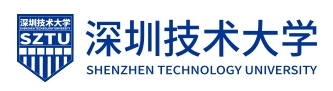 深圳技术大学专升本