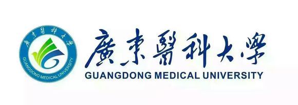 广东医科大学专升本