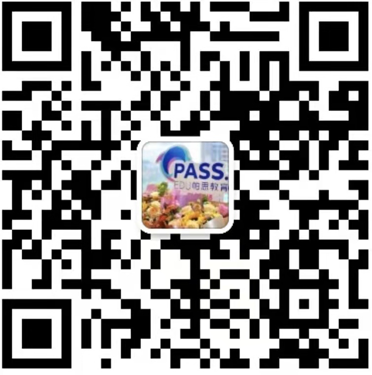 广东普通专升本考多少分，才能上公办/民办？