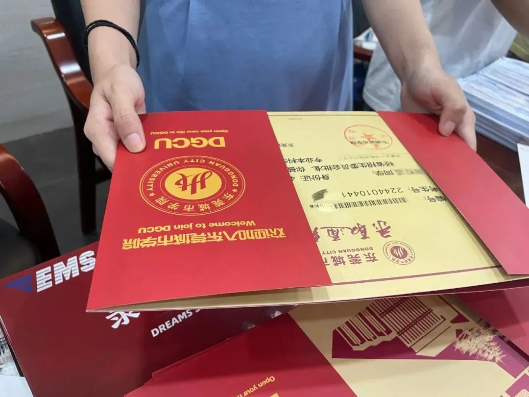 院校介绍|东莞城市学院普通专升本——专插本招生录取情况,扩招了分数变高了? 院校介绍|东莞城市学院普通专升本——专插本招生录取情况,扩招了分数变高了?