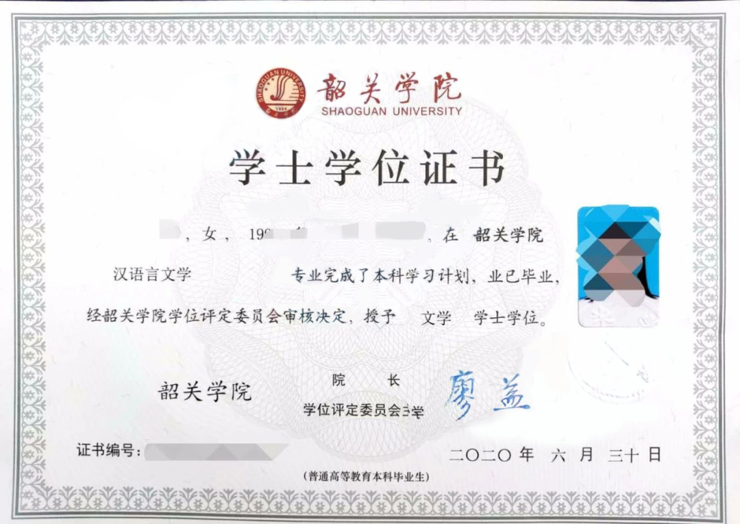 震惊！广东普通专升本（专插本）这些问题竟然还不知道！！！