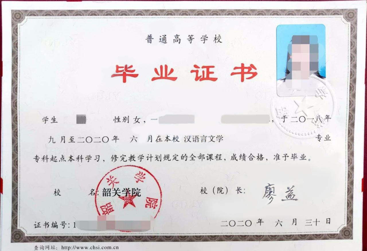 震惊！广东普通专升本（专插本）这些问题竟然还不知道！！！