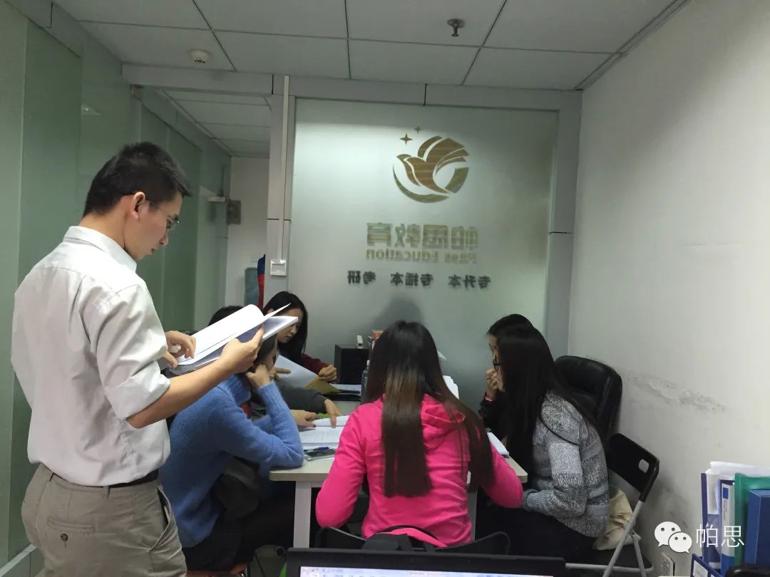 插本福利！广东专插本集训班火热报名中！