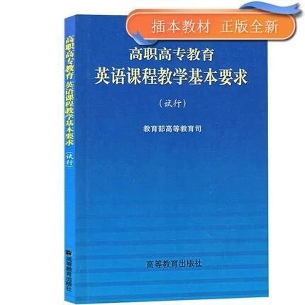 广东石油化工学院普通专升本体育专业考试科目有哪些? 广东石油化工学院普通专升本体育专业考试科目有哪些?