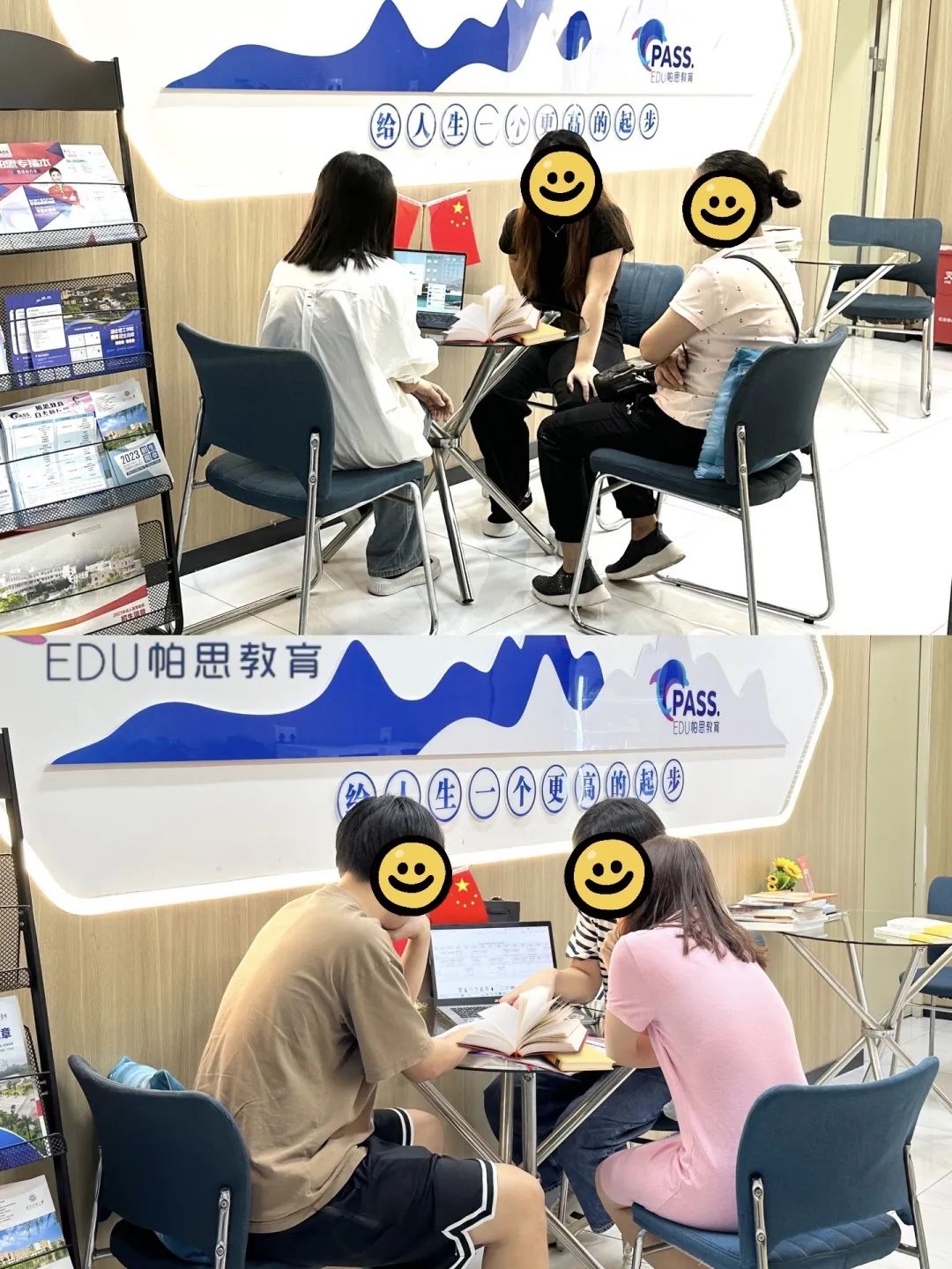 插本福利！广东专插本集训班火热报名中！