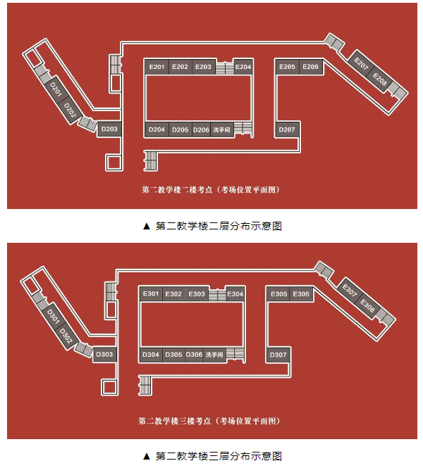 珠海科技学院普通专升本校考考场安排及进行指引